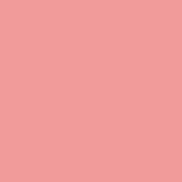 Grecos Kids WA24, lightpink
